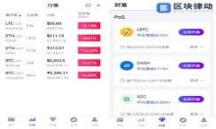 全面解析：区块链考核题目及其解答